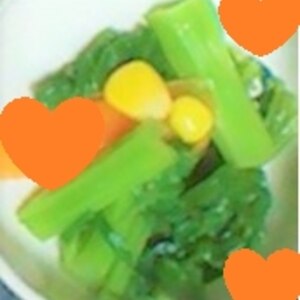 小松菜の茎の筋っぽい食感をやわらかくする方法